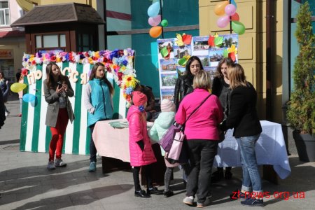 У Житомирі на Михайлівській відзначили День туризму