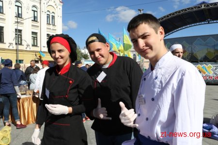 У Житомирі на Михайлівській відзначили День туризму