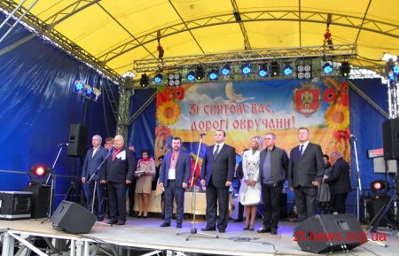 В Овручі відсвяткували День міста