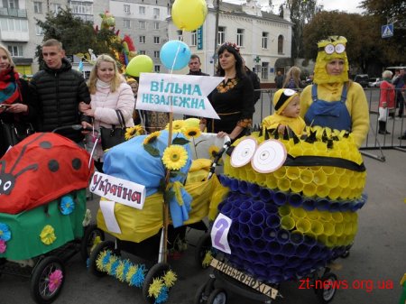 В Овручі відсвяткували День міста