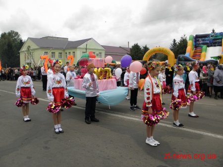 В Овручі відсвяткували День міста