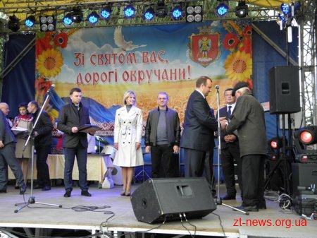 В Овручі відсвяткували День міста
