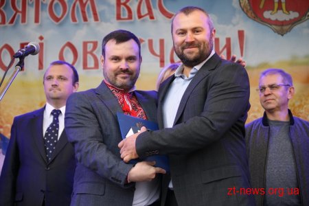 В Овручі відсвяткували День міста