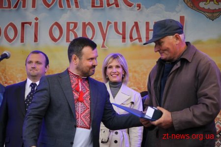 В Овручі відсвяткували День міста