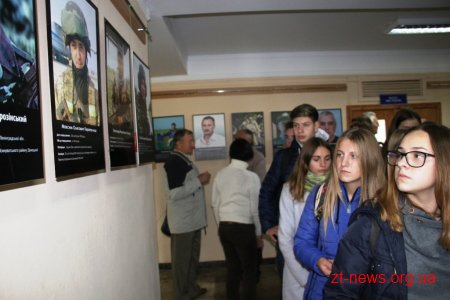У Житомирі презентували фотовиставку «Незалежність України - понад усе»