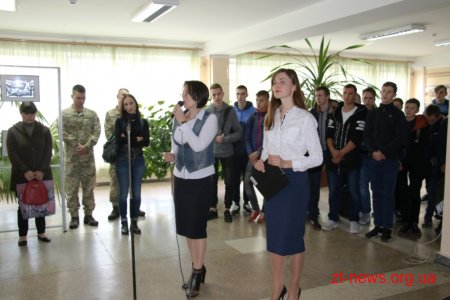 У Житомирі презентували фотовиставку «Незалежність України - понад усе»