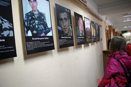 У Житомирі презентували фотовиставку «Незалежність України - понад усе»