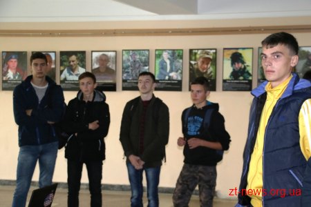 У Житомирі презентували фотовиставку «Незалежність України - понад усе»