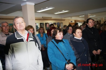 У Житомирі презентували фотовиставку «Незалежність України - понад усе»