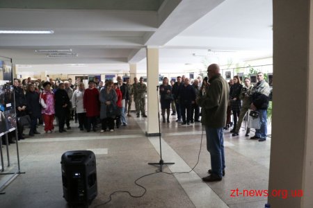 У Житомирі презентували фотовиставку «Незалежність України - понад усе»