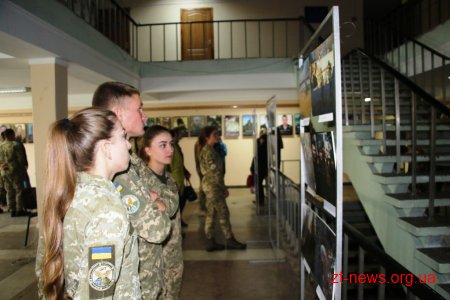 У Житомирі презентували фотовиставку «Незалежність України - понад усе»