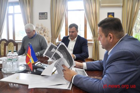 Ще 7 родин Житомирщини отримають пільговий кредит для придбання власного житла