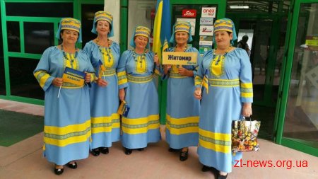 Художній колектив «Журавка» посів І-місце в Інтернаціональному пісенному фестивалі «Життя прекрасне»