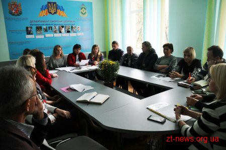 В облдержадміністрації обговорили проблеми хворих на генетичні захворювання