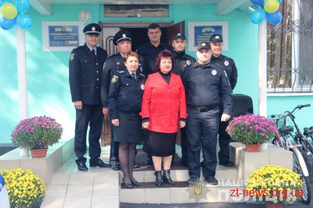 На Житомирщині запрацювала ще одна поліцейська станція