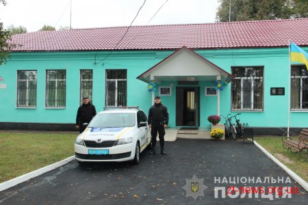 На Житомирщині запрацювала ще одна поліцейська станція