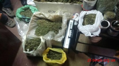 На Житомирщині прикордонники не допустили  розповсюдження наркотиків