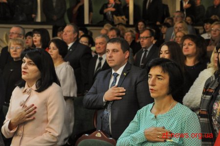 Керівники Житомирщини привітали освітян із професійним святом