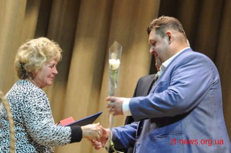 Керівники Житомирщини привітали освітян із професійним святом