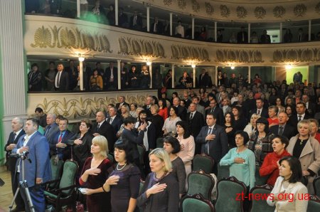 Керівники Житомирщини привітали освітян із професійним святом