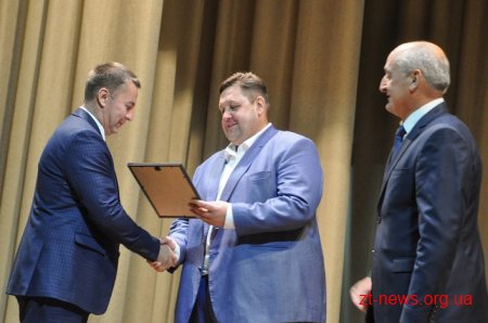 Керівники Житомирщини привітали освітян із професійним святом