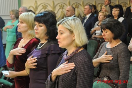 Керівники Житомирщини привітали освітян із професійним святом