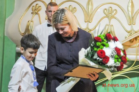 Керівники Житомирщини привітали освітян із професійним святом