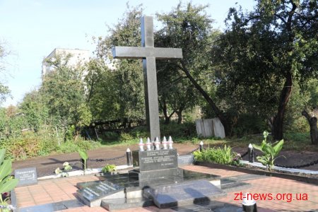У Житомирі вшанували пам'ять загиблих у роки Великого терору чехів