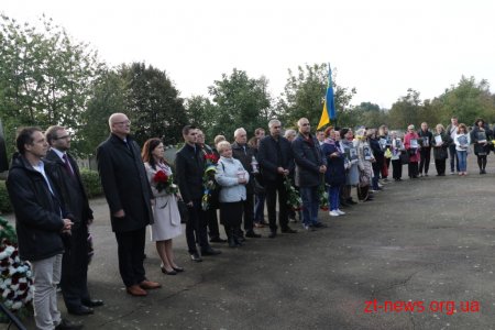 У Житомирі вшанували пам'ять загиблих у роки Великого терору чехів