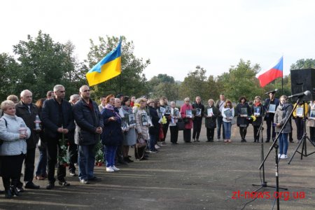 У Житомирі вшанували пам'ять загиблих у роки Великого терору чехів