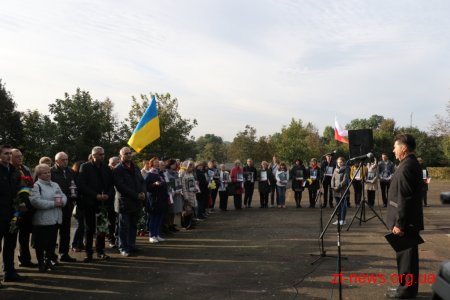У Житомирі вшанували пам'ять загиблих у роки Великого терору чехів