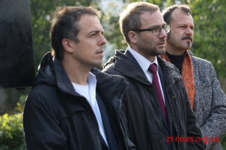 У Житомирі вшанували пам'ять загиблих у роки Великого терору чехів