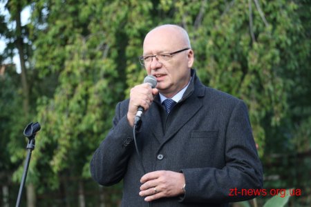 У Житомирі вшанували пам'ять загиблих у роки Великого терору чехів