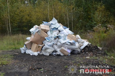 Житомирські поліцейські спалили наркотиків на 2 мільйони гривень