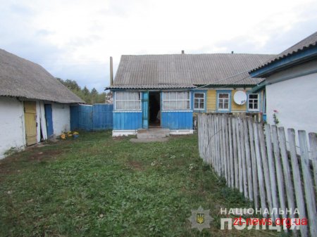 На Овруччині поліцейські затримали рецидивіста, який пограбував селянку