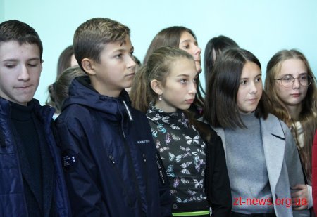 Учні житомирської школи №12 відвідали облдержадміністрацію