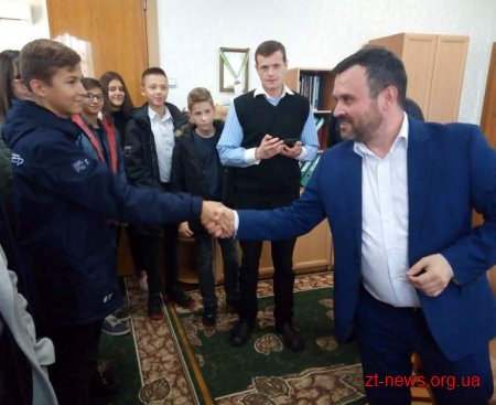 Учні житомирської школи №12 відвідали облдержадміністрацію