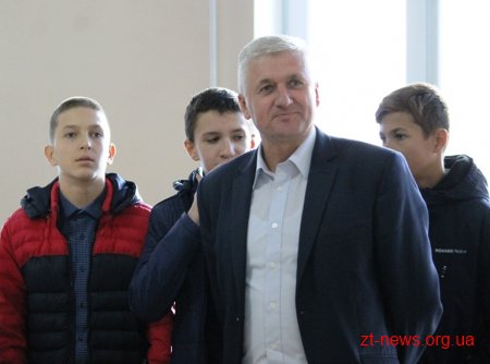 Учні житомирської школи №12 відвідали облдержадміністрацію