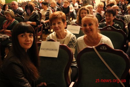 Освітян Житомира привітали із професійним святом