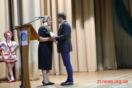 Освітян Житомира привітали із професійним святом