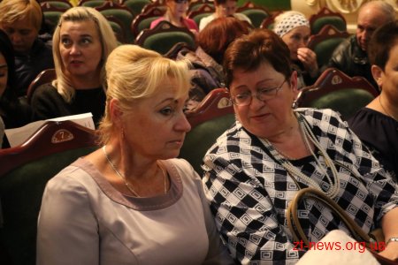 Освітян Житомира привітали із професійним святом