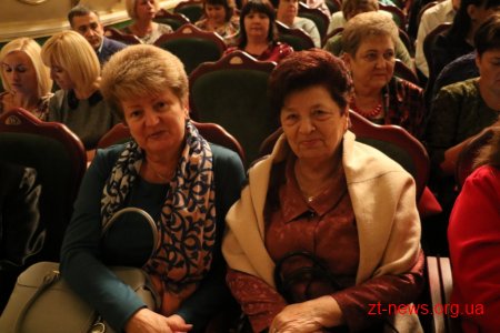 Освітян Житомира привітали із професійним святом