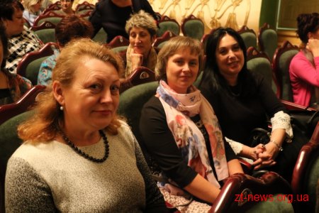 Освітян Житомира привітали із професійним святом