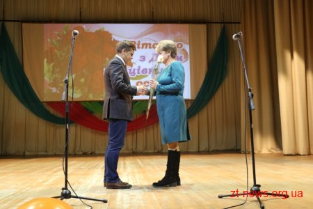 Освітян Житомира привітали із професійним святом