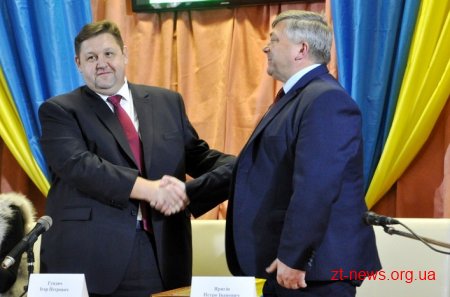 Ігор Гундич представив нового керівника Бердичівського району