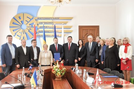 Ігор Гундич підписав меморандум про співпрацю із Сілезьким воєводством