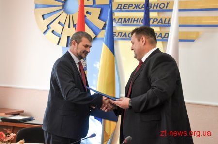 Ігор Гундич підписав меморандум про співпрацю із Сілезьким воєводством