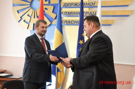 Ігор Гундич підписав меморандум про співпрацю із Сілезьким воєводством