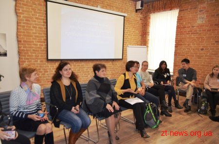 В Житомирі розпочався ІV цикл інформаційної школи профорієнтації