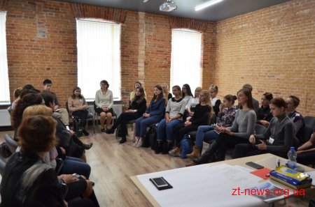 В Житомирі розпочався ІV цикл інформаційної школи профорієнтації